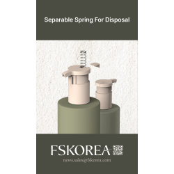 Spring Off Pump